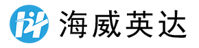 海威英達|河南海威英達重工有限公司